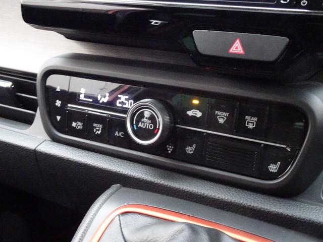 Ｎ－ＯＮＥ ＲＳ　６ＭＴ　エンケイ１５インチ　モデューロサス　ＨＫＳマフラー　ツートーンカラー　無限サイドバイザー　無限ドアハンドルプロテクター　センターストライプデカール　ギャザーズ８インチナビ　前後ドラレコ（57枚目）