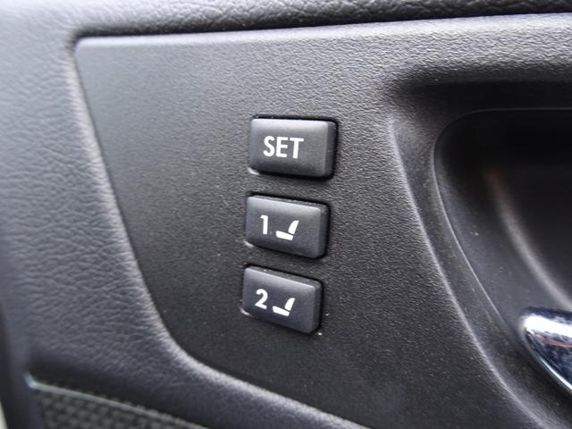 レガシィツーリングワゴン 2.5iアイサイト Sパッケージ ワンオーナー ユーザー買取 禁煙 革シート 前席パワーシート 運転席シートメモリー機能 純正18インチアルミ 追従式クルコン スマートキー プッシュスタート 社外7インチナビ Bカメラ ETC(25枚目)