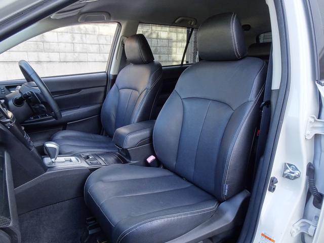 レガシィツーリングワゴン 2.5iアイサイト Sパッケージ ワンオーナー ユーザー買取 禁煙 革シート 前席パワーシート 運転席シートメモリー機能 純正18インチアルミ 追従式クルコン スマートキー プッシュスタート 社外7インチナビ Bカメラ ETC(27枚目)