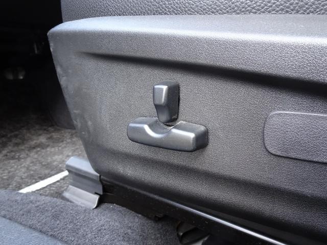 レガシィツーリングワゴン 2.5iアイサイト Sパッケージ ワンオーナー ユーザー買取 禁煙 革シート 前席パワーシート 運転席シートメモリー機能 純正18インチアルミ 追従式クルコン スマートキー プッシュスタート 社外7インチナビ Bカメラ ETC(28枚目)