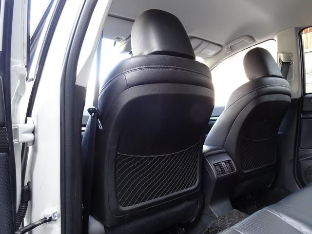 レガシィツーリングワゴン 2.5iアイサイト Sパッケージ ワンオーナー ユーザー買取 禁煙 革シート 前席パワーシート 運転席シートメモリー機能 純正18インチアルミ 追従式クルコン スマートキー プッシュスタート 社外7インチナビ Bカメラ ETC(32枚目)