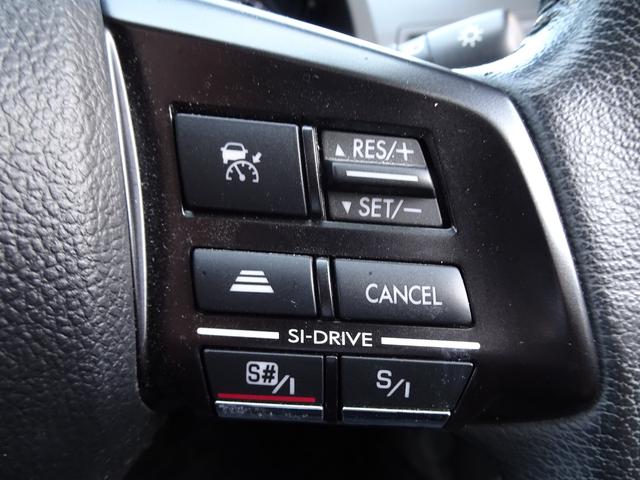 レガシィツーリングワゴン 2.5iアイサイト Sパッケージ ワンオーナー ユーザー買取 禁煙 革シート 前席パワーシート 運転席シートメモリー機能 純正18インチアルミ 追従式クルコン スマートキー プッシュスタート 社外7インチナビ Bカメラ ETC(47枚目)