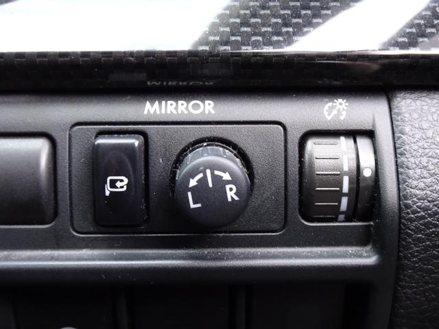 レガシィツーリングワゴン 2.5iアイサイト Sパッケージ ワンオーナー ユーザー買取 禁煙 革シート 前席パワーシート 運転席シートメモリー機能 純正18インチアルミ 追従式クルコン スマートキー プッシュスタート 社外7インチナビ Bカメラ ETC(51枚目)