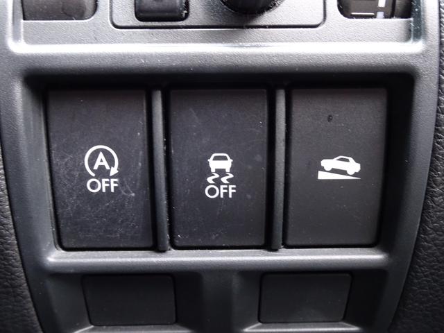 レガシィツーリングワゴン 2.5iアイサイト Sパッケージ ワンオーナー ユーザー買取 禁煙 革シート 前席パワーシート 運転席シートメモリー機能 純正18インチアルミ 追従式クルコン スマートキー プッシュスタート 社外7インチナビ Bカメラ ETC(52枚目)