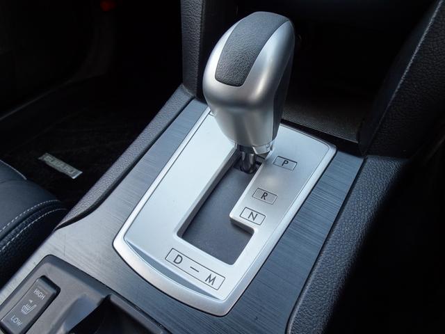 レガシィツーリングワゴン 2.5iアイサイト Sパッケージ ワンオーナー ユーザー買取 禁煙 革シート 前席パワーシート 運転席シートメモリー機能 純正18インチアルミ 追従式クルコン スマートキー プッシュスタート 社外7インチナビ Bカメラ ETC(59枚目)