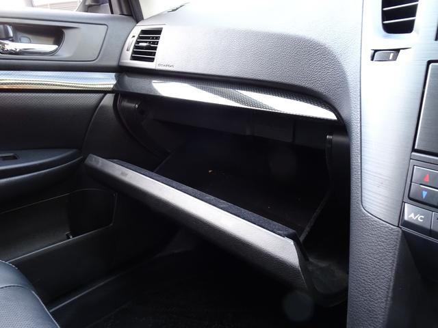 レガシィツーリングワゴン 2.5iアイサイト Sパッケージ ワンオーナー ユーザー買取 禁煙 革シート 前席パワーシート 運転席シートメモリー機能 純正18インチアルミ 追従式クルコン スマートキー プッシュスタート 社外7インチナビ Bカメラ ETC(64枚目)