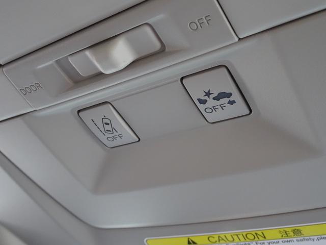 レガシィツーリングワゴン 2.5iアイサイト Sパッケージ ワンオーナー ユーザー買取 禁煙 革シート 前席パワーシート 運転席シートメモリー機能 純正18インチアルミ 追従式クルコン スマートキー プッシュスタート 社外7インチナビ Bカメラ ETC(65枚目)