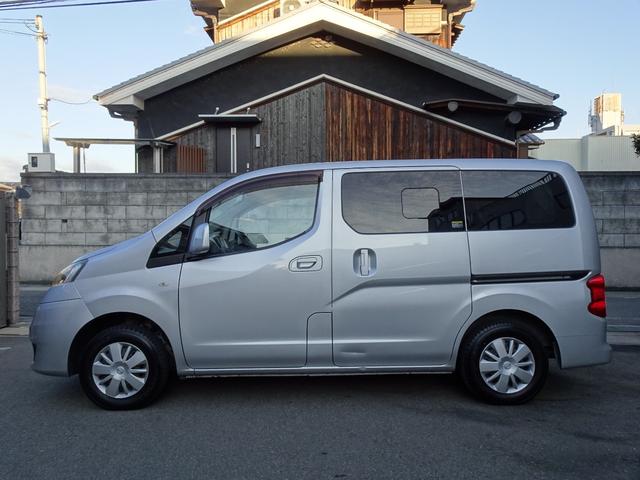 ＮＶ２００バネットワゴン １６Ｘ－２Ｒ　フジカーズ　ＦＯＣＳ　Ｌｕｓ　サブバッテリー　走行充電　外部電源　インバーター　ＲＥＶＯシート　脱着式テーブル　遮光カーテン　天井ＬＥＤ照明　社外７インチナビ　バックカメラ　フリップダウンモニター（7枚目）