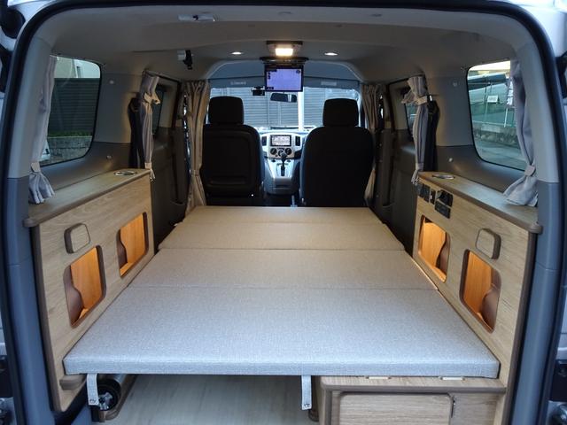 ＮＶ２００バネットワゴン １６Ｘ－２Ｒ　フジカーズ　ＦＯＣＳ　Ｌｕｓ　サブバッテリー　走行充電　外部電源　インバーター　ＲＥＶＯシート　脱着式テーブル　遮光カーテン　天井ＬＥＤ照明　社外７インチナビ　バックカメラ　フリップダウンモニター（31枚目）