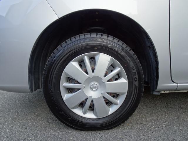 ＮＶ２００バネットワゴン １６Ｘ－２Ｒ　フジカーズ　ＦＯＣＳ　Ｌｕｓ　サブバッテリー　走行充電　外部電源　インバーター　ＲＥＶＯシート　脱着式テーブル　遮光カーテン　天井ＬＥＤ照明　社外７インチナビ　バックカメラ　フリップダウンモニター（39枚目）