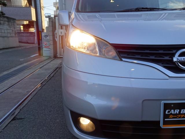 ＮＶ２００バネットワゴン １６Ｘ－２Ｒ　フジカーズ　ＦＯＣＳ　Ｌｕｓ　サブバッテリー　走行充電　外部電源　インバーター　ＲＥＶＯシート　脱着式テーブル　遮光カーテン　天井ＬＥＤ照明　社外７インチナビ　バックカメラ　フリップダウンモニター（42枚目）