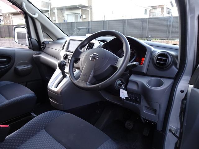 ＮＶ２００バネットワゴン １６Ｘ－２Ｒ　フジカーズ　ＦＯＣＳ　Ｌｕｓ　サブバッテリー　走行充電　外部電源　インバーター　ＲＥＶＯシート　脱着式テーブル　遮光カーテン　天井ＬＥＤ照明　社外７インチナビ　バックカメラ　フリップダウンモニター（44枚目）