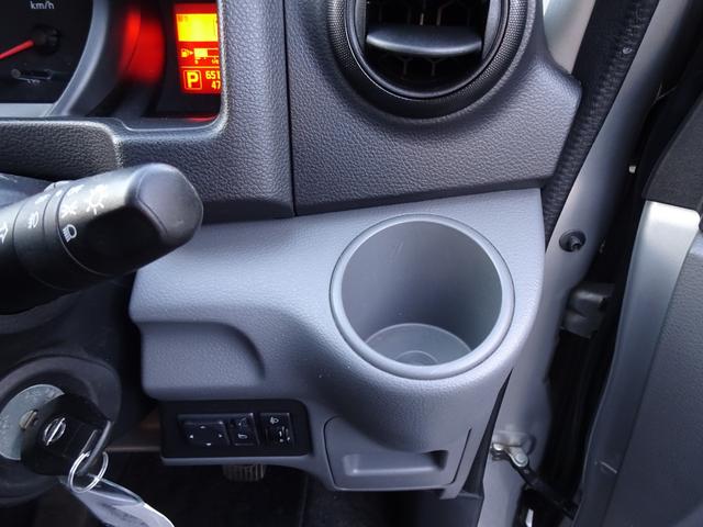 ＮＶ２００バネットワゴン １６Ｘ－２Ｒ　フジカーズ　ＦＯＣＳ　Ｌｕｓ　サブバッテリー　走行充電　外部電源　インバーター　ＲＥＶＯシート　脱着式テーブル　遮光カーテン　天井ＬＥＤ照明　社外７インチナビ　バックカメラ　フリップダウンモニター（50枚目）