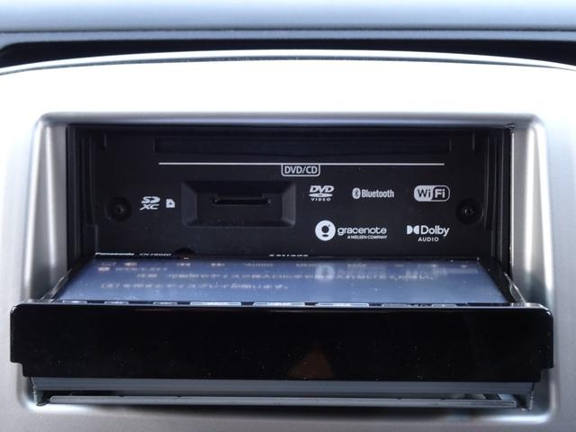 ＮＶ２００バネットワゴン １６Ｘ－２Ｒ　フジカーズ　ＦＯＣＳ　Ｌｕｓ　サブバッテリー　走行充電　外部電源　インバーター　ＲＥＶＯシート　脱着式テーブル　遮光カーテン　天井ＬＥＤ照明　社外７インチナビ　バックカメラ　フリップダウンモニター（53枚目）