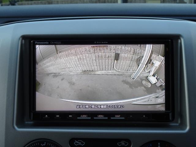 ＮＶ２００バネットワゴン １６Ｘ－２Ｒ　フジカーズ　ＦＯＣＳ　Ｌｕｓ　サブバッテリー　走行充電　外部電源　インバーター　ＲＥＶＯシート　脱着式テーブル　遮光カーテン　天井ＬＥＤ照明　社外７インチナビ　バックカメラ　フリップダウンモニター（54枚目）