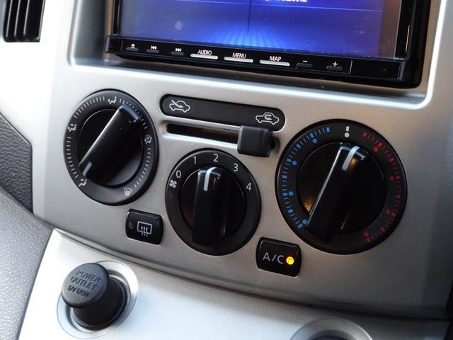 ＮＶ２００バネットワゴン １６Ｘ－２Ｒ　フジカーズ　ＦＯＣＳ　Ｌｕｓ　サブバッテリー　走行充電　外部電源　インバーター　ＲＥＶＯシート　脱着式テーブル　遮光カーテン　天井ＬＥＤ照明　社外７インチナビ　バックカメラ　フリップダウンモニター（55枚目）