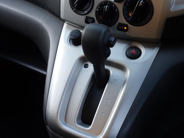 ＮＶ２００バネットワゴン １６Ｘ－２Ｒ　フジカーズ　ＦＯＣＳ　Ｌｕｓ　サブバッテリー　走行充電　外部電源　インバーター　ＲＥＶＯシート　脱着式テーブル　遮光カーテン　天井ＬＥＤ照明　社外７インチナビ　バックカメラ　フリップダウンモニター（56枚目）