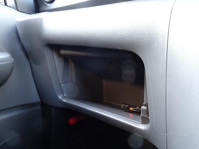 ＮＶ２００バネットワゴン １６Ｘ－２Ｒ　フジカーズ　ＦＯＣＳ　Ｌｕｓ　サブバッテリー　走行充電　外部電源　インバーター　ＲＥＶＯシート　脱着式テーブル　遮光カーテン　天井ＬＥＤ照明　社外７インチナビ　バックカメラ　フリップダウンモニター（58枚目）