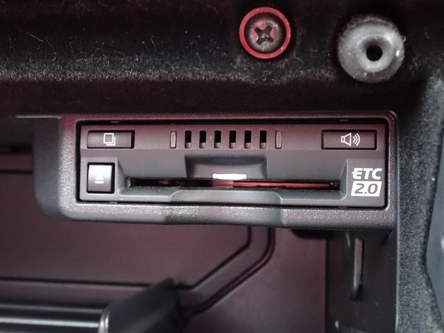 ���ł͕K���i�̂d�s�b�Q�D�O�𑕔��I�������H�ł̏o������X���[�Y�ɍs�����Ƃ��ł��܂��B