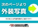 マークIIワゴン ＬＧグランデエディション　ローダウン・デュアルマフラー・ＳＳＲスピードスターロンシャン１５インチ・５速ミッション・フロントスポイラー・木目調パネル・純正カセットデッキイコライザー・フィルム加工（4枚目）