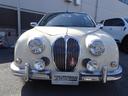 MITSUOKA VIEWT