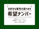 １２ＳＴ　レッドレザー／木目調パネル／サンルーフ／メッキバンパー／メッキドアミラー／メッキハンドルカバー／ペイントホイール／車高調／タイミングチェーンエンジン／ＥＴＣ／社外ナビ／ワンセグ（24枚目）