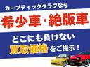 EUNOS EUNOS ROADSTER