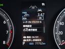 Ｓ－Ｇ　４ＷＤ　８人乗　寒冷地仕様　１４型後席モニター　　トヨタセーフティ―センス　両側パワースライドドア　純正ディスプレイオーディオ　コネクティッドナビ　バックカメラ　ＥＴＣ２．０　ＣＤ／ＤＶＤデッキ（50枚目）