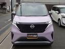 ワンオーナー シーズンズカラー エマブレ 日産コネクトナビ フルセグ ETC2.0