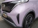 全国どこにでも登録納車可能です。 遠方のお客様、すぐにのご来店が難しいお客様はご相談くださいませ。