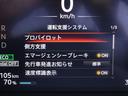 セーフティーアシスト☆安全装置が多数備わっております