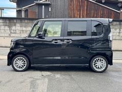 Ͽ裲ʤޤĶȻ֤ϣǤڤˤ䤤碌 4