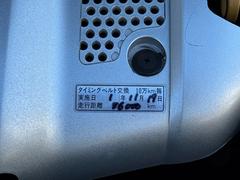 �����ߥ󥰥٥�ȸ򴹥��ƥå���������ޤ����ʣ�����������������ң��������������� 6