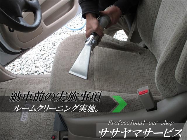 ＮＴ１００クリッパートラック ＤＸ農繁仕様　５速マニュアル　Ｈｉ－Ｌｏ切替付パートタイム４ＷＤ　デフロック　走行５４６０ｋｍ（28枚目）