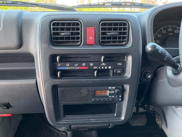 キャリイトラック KC エアコン パワステ オートマチック車 パートタイム4WD Wエアバッグ(25枚目)