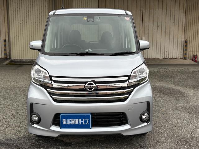 デイズルークス ハイウェイスター X Vセレクション+セーフティII 純メモリーナビ フルセグTV CDDVD再生可 ブルートゥース ETC車載器 衝突被害軽減ブレーキ 左パワースライドドア(2枚目)