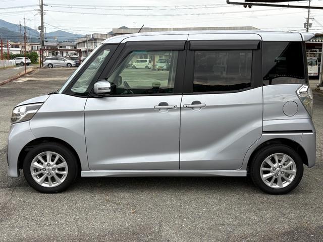 デイズルークス ハイウェイスター X Vセレクション+セーフティII 純メモリーナビ フルセグTV CDDVD再生可 ブルートゥース ETC車載器 衝突被害軽減ブレーキ 左パワースライドドア(5枚目)