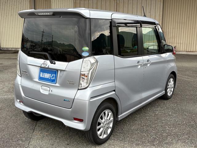 デイズルークス ハイウェイスター X Vセレクション+セーフティII 純メモリーナビ フルセグTV CDDVD再生可 ブルートゥース ETC車載器 衝突被害軽減ブレーキ 左パワースライドドア(6枚目)