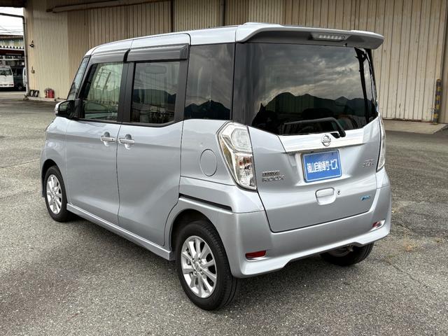 デイズルークス ハイウェイスター X Vセレクション+セーフティII 純メモリーナビ フルセグTV CDDVD再生可 ブルートゥース ETC車載器 衝突被害軽減ブレーキ 左パワースライドドア(8枚目)