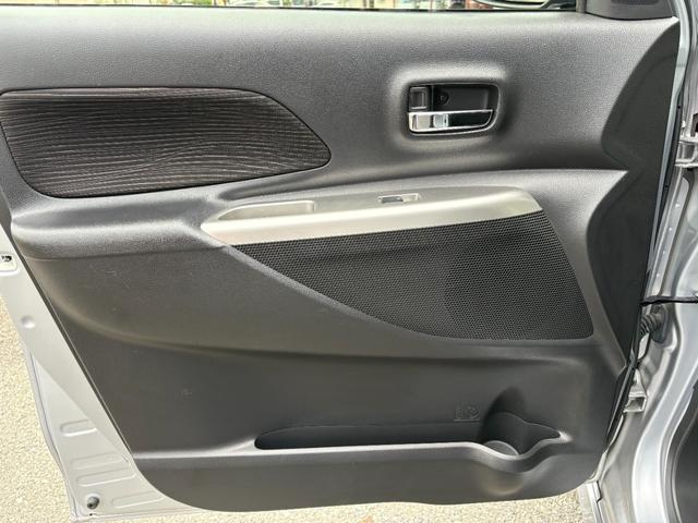 デイズルークス ハイウェイスター X Vセレクション+セーフティII 純メモリーナビ フルセグTV CDDVD再生可 ブルートゥース ETC車載器 衝突被害軽減ブレーキ 左パワースライドドア(22枚目)