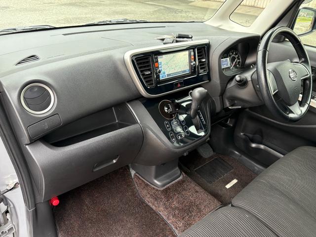 デイズルークス ハイウェイスター X Vセレクション+セーフティII 純メモリーナビ フルセグTV CDDVD再生可 ブルートゥース ETC車載器 衝突被害軽減ブレーキ 左パワースライドドア(26枚目)