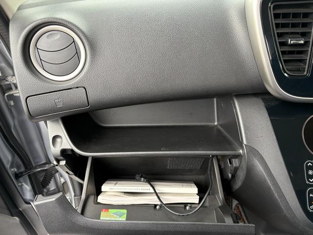 デイズルークス ハイウェイスター X Vセレクション+セーフティII 純メモリーナビ フルセグTV CDDVD再生可 ブルートゥース ETC車載器 衝突被害軽減ブレーキ 左パワースライドドア(28枚目)