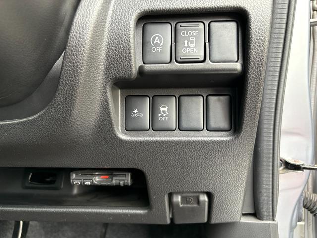 デイズルークス ハイウェイスター X Vセレクション+セーフティII 純メモリーナビ フルセグTV CDDVD再生可 ブルートゥース ETC車載器 衝突被害軽減ブレーキ 左パワースライドドア(30枚目)