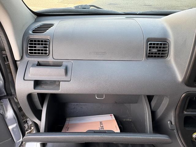 ハイゼットカーゴ ＤＸ　ハイルーフ　パートタイム４ＷＤ　４速ＡＴ車　キーレスエントリー（29枚目）