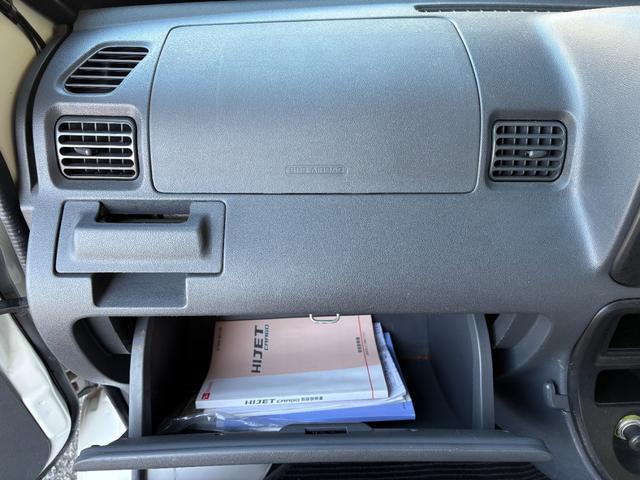 ハイゼットカーゴ スペシャル　４速ＡＴ車　ＥＴＣ車載器　ハイルーフ（29枚目）