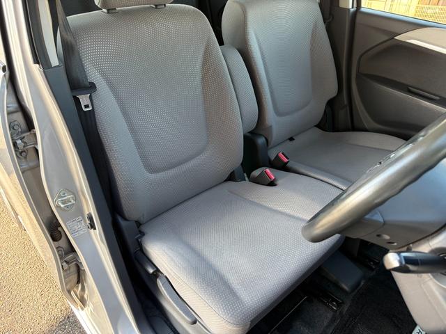 フレア ＨＳ　ＣＤデッキ　プッシュスタート　ハイブリッド　シートヒーター　衝突被害軽減ブレーキ（15枚目）