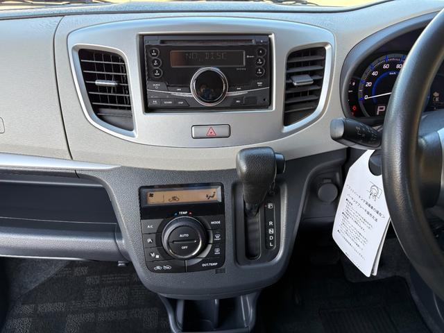 フレア ＨＳ　ＣＤデッキ　プッシュスタート　ハイブリッド　シートヒーター　衝突被害軽減ブレーキ（30枚目）