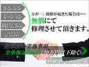 ＤＸ農繁仕様　５速マニュアル　Ｈｉ－Ｌｏ切替付パートタイム４ＷＤ　デフロック　走行５４６０ｋｍ（31枚目）