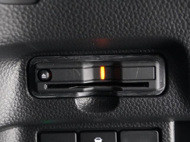 Ｎ－ＢＯＸカスタム Ｌターボ　ワンオーナー　７インチナビ　バックカメラ　ドラレコ　ＥＴＣ　アダプティブクルーズコントロール　両側電動スライドドア　シートヒーター　Ｂｌｕｅｔｏｏｔｈ　ＬＥＤヘッドライト　衝突被害軽減ブレーキ（5枚目）