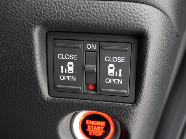 Ｎ－ＢＯＸカスタム Ｌターボ　ワンオーナー　７インチナビ　バックカメラ　ドラレコ　ＥＴＣ　アダプティブクルーズコントロール　両側電動スライドドア　シートヒーター　Ｂｌｕｅｔｏｏｔｈ　ＬＥＤヘッドライト　衝突被害軽減ブレーキ（19枚目）